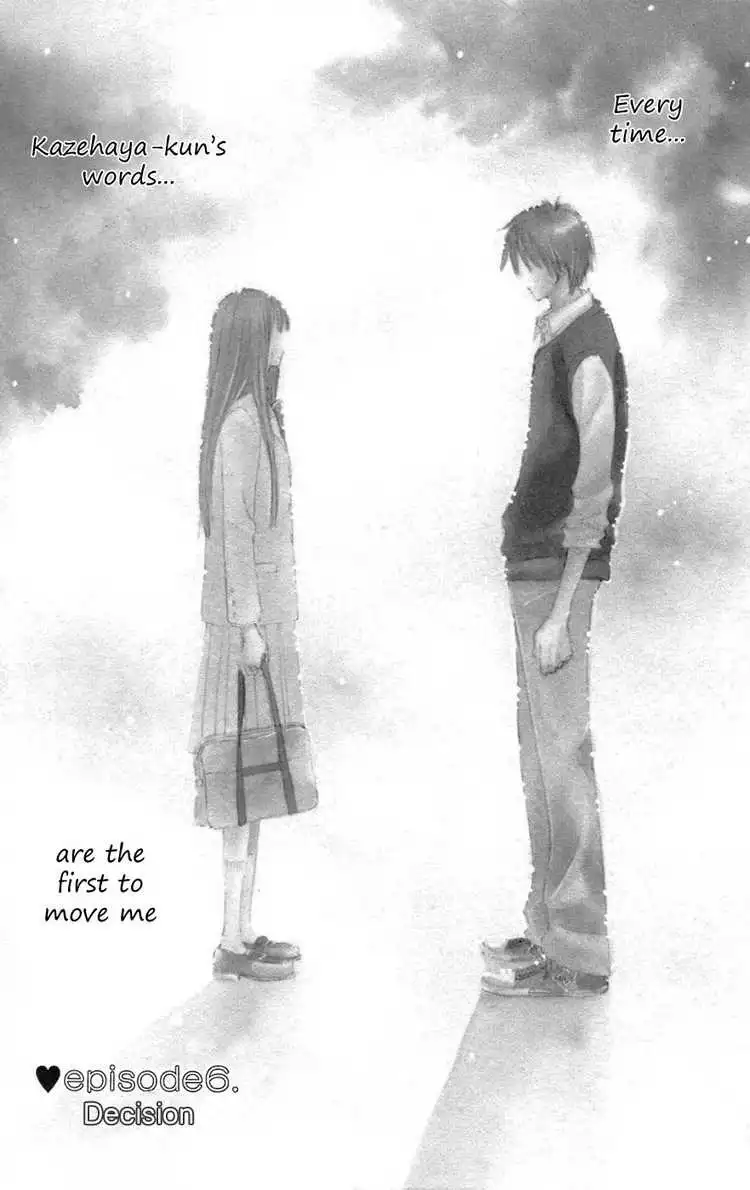 Kimi Ni Todoke Chapter 6 1